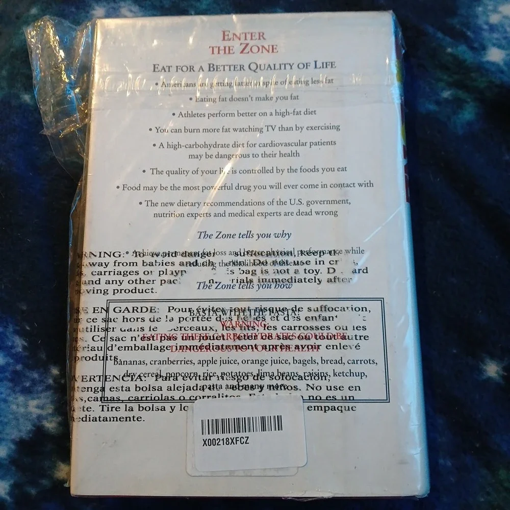 Enter The Zone:‎ A Dietary Road Map by Barry Sears 1995 First Edition Hardcover